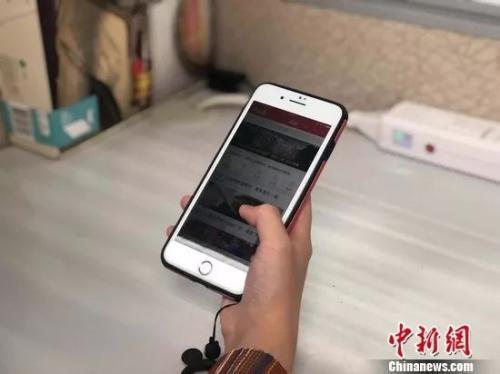  �Y�ψD���W(xu��)����ʹ���֙C(j��)��(�D�ğo(w��)�P(gu��n))����ޱ �z