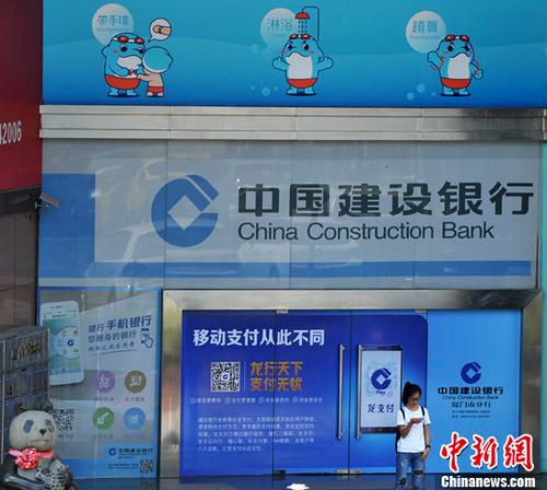 7��6�����Ї�(gu��)�����y���Ϻ������l(f��)���ġ��Ї�(gu��)�����Ј�(ch��ng)�l(f��)չ��(b��o)��(2016)���@ʾ������2016��ĩ���Ї�(gu��)�y�ИI(y��)���ڙC(j��)��(g��u)������Y�a(ch��n)���~��232�f(w��n)�|Ԫ(���������ͬ)��ͬ�����L(zh��ng)15.8%����(d��ng)���Ї�(gu��)�̘I(y��)�y�Ќ�(sh��)�F(xi��n)������(r��n)16490�|Ԫ��ͬ�����L(zh��ng)3.54%���D��7��6�գ��B�T���^���Ї�(gu��)���O(sh��)�y��Ͷ�ŵďV����<a target='_blank' ><p  align=