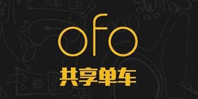 Ħ��ofo���Ƶεο��֮��(zh��n)�������܇���l(f��)���Y�����Q