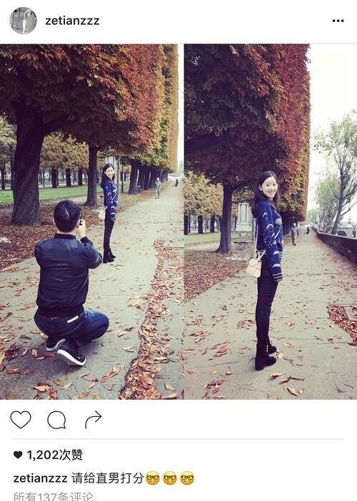 ���̲����á���Instagram