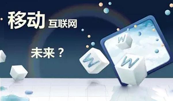�Ƅ�(d��ng)��(li��n)�W(w��ng)�l(f��)չ��Ҋ(ji��n)��� �I(y��)��(n��i)�J(r��n)�顰ǡ����r(sh��)��