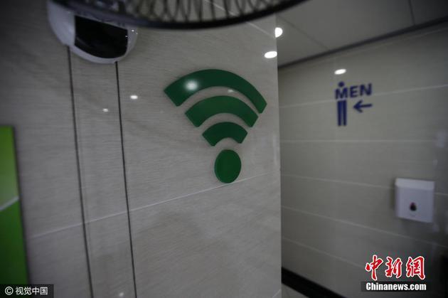 ��(du��)WiFi�^(gu��)����Ӣ��(gu��)Ů��ʧȥ�������� �׺��o(w��)̎����