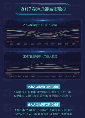 �f(shu��)��: D:AliDrive��70216���\(y��n)��(sh��)��(j��)����������Dˮӡ�D�����˿��w�㸱��.jpg