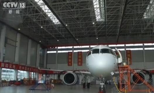 C919�w�C(j��)