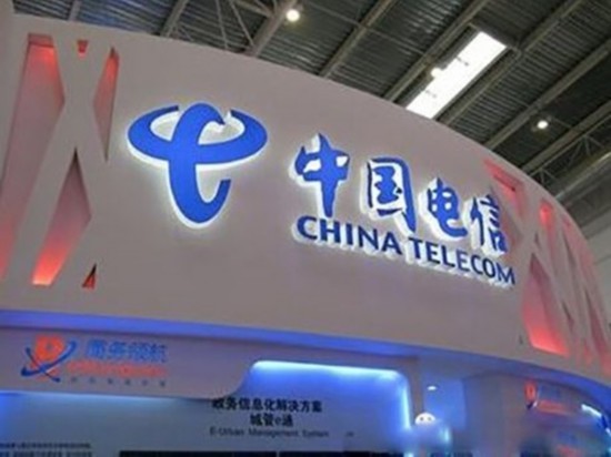 中國電信回應(yīng)收購巴西運(yùn)營商:還沒確定對(duì)象
