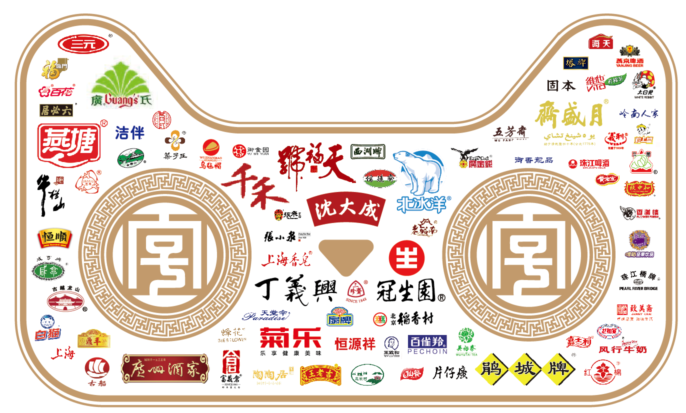 已有600多家老字號品牌進駐天貓
