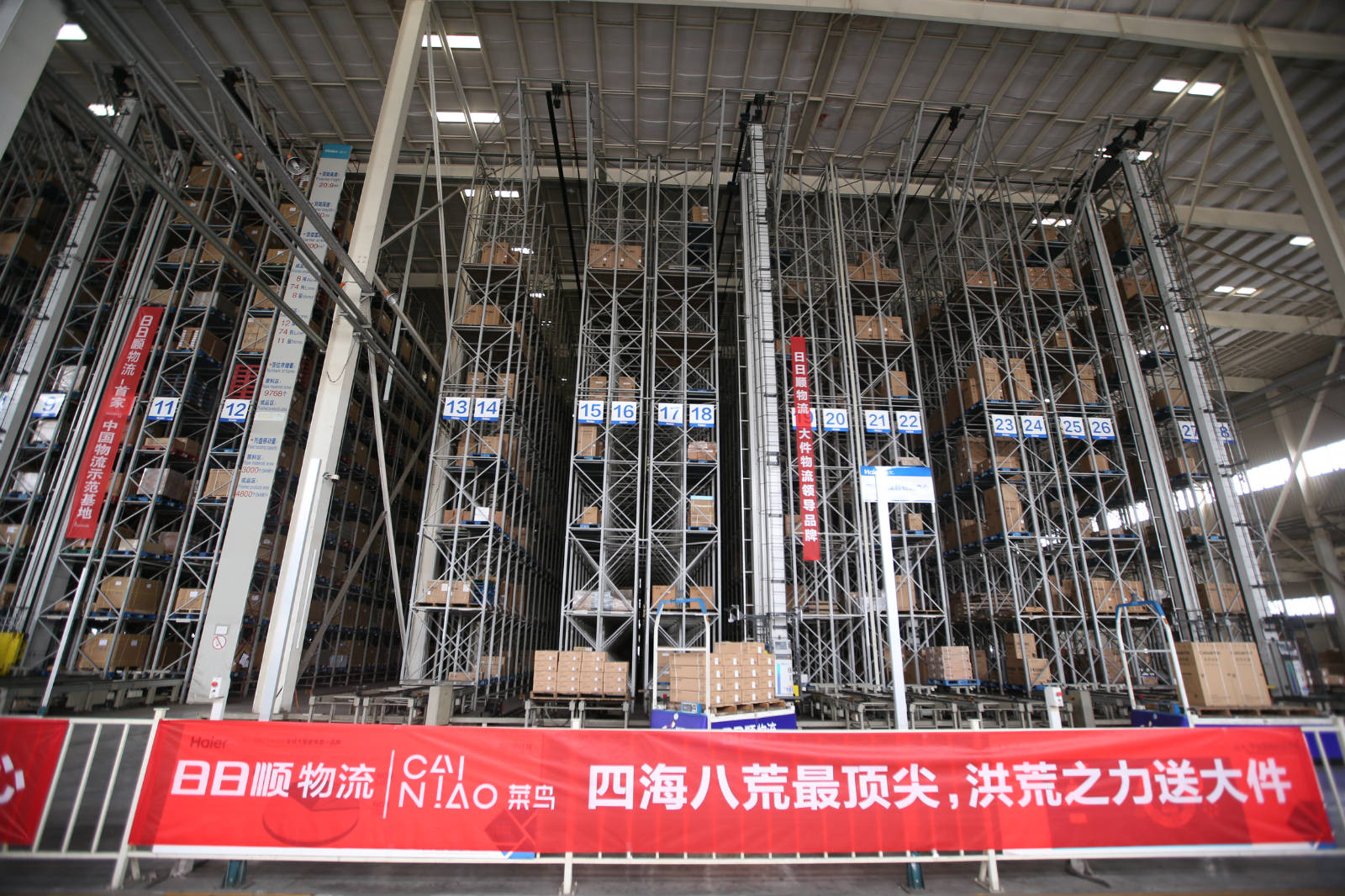 ������棩���B�c������״�չʾ��������o�˂}��1�f��ƽ�׵����w�}��o���˹����I(y��)_meitu_6