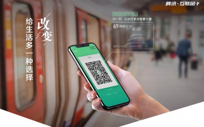 QQ�؈D20180412101336.png