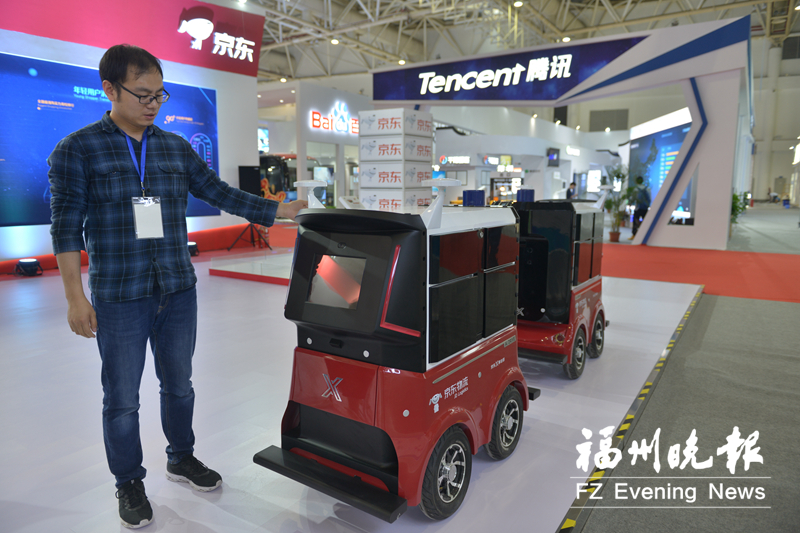 �׌Ô�(sh��)���Ї�(gu��)���O(sh��)���(hu��)�Ƽ�ǰ��?c��i)?sh��)�ֿƼ� δ��(l��i)�НM�M