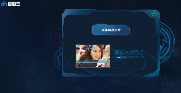 ���ȡ���ơ�ӛ�ߵĲ�����ʹ�����ǰٶ����˹�����