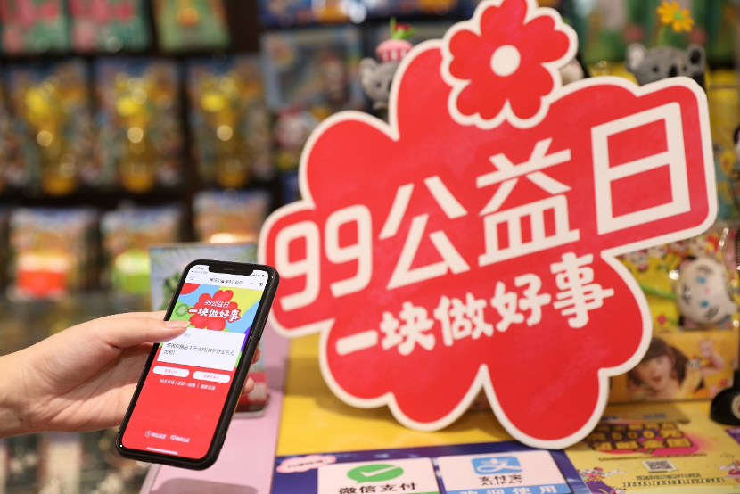 Picture1.png