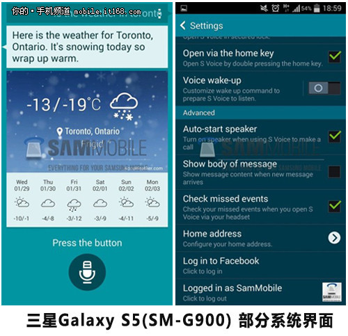 ���ٙC��+ָ�y�R�e ����Galaxy S5�R��