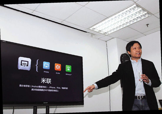 小米電視被諷典型低端設(shè)計 性價比低