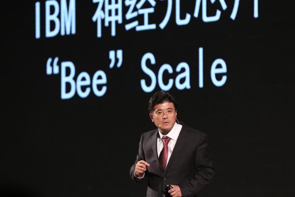IBM��ꖣ�Ӌ���δ���ǰ��ǻ�ע���O(sh��)��