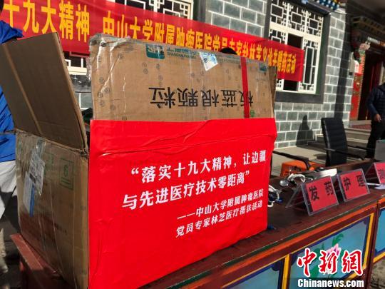 ��ɽ��W(xu��)�����[���t(y��)Ժ�鮔(d��ng)?sh��)ش���ٛ�ͳ���ˎ��������?�z