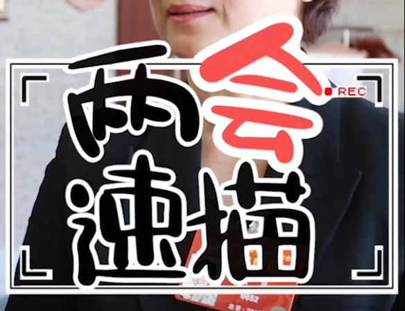 ΢�Ž؈D_20190308155928.png