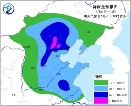 資料圖:圖片來自中央氣象臺(tái)網(wǎng)站