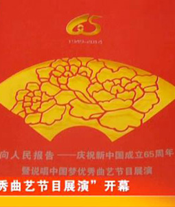 QQ�DƬ20150201201124.png