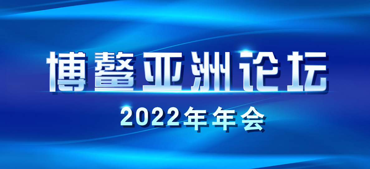 ��������Փ��2022�����(hu��)