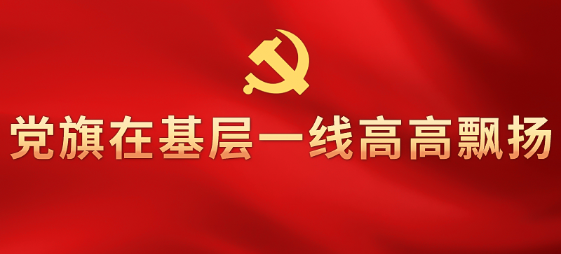 �h���ڻ���һ���߸��h�P(y��ng)