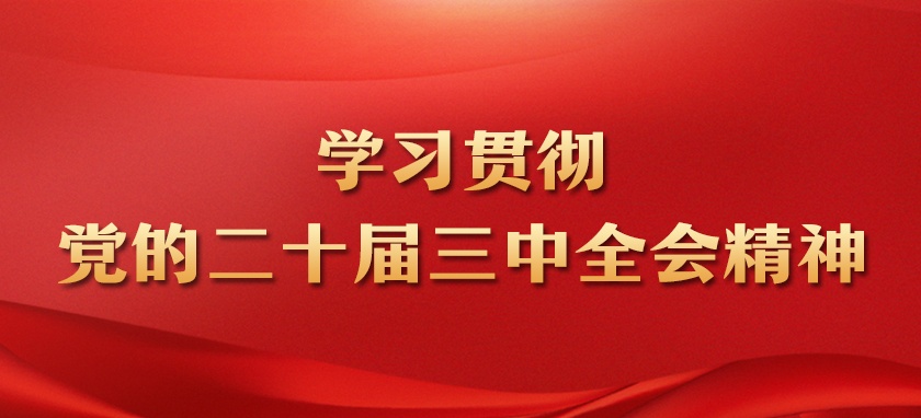 �W(xu��)��(x��)؞���h�Ķ�ʮ������ȫ������
