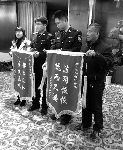 QQ�؈D20170122052858.jpg
