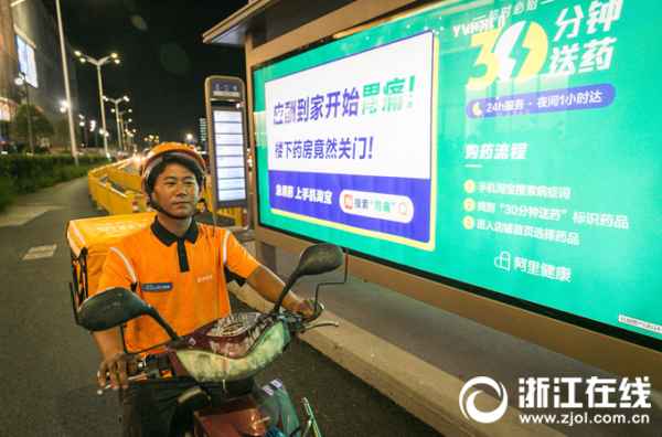 QQ������������20180820112220.png