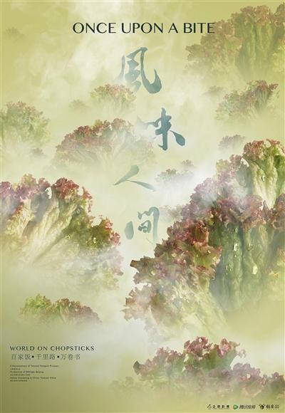 u=3926360129,2267672971&fm=173&app=25&f=JPEG.jpg