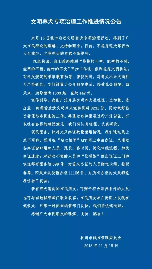 640.jpg