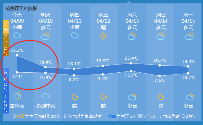 ����������������a������_20190409171120.png